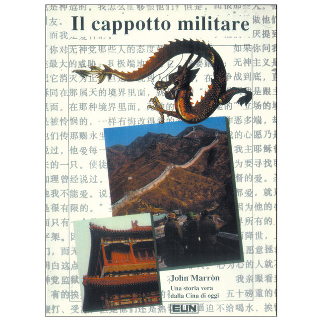 Il Cappotto Militare